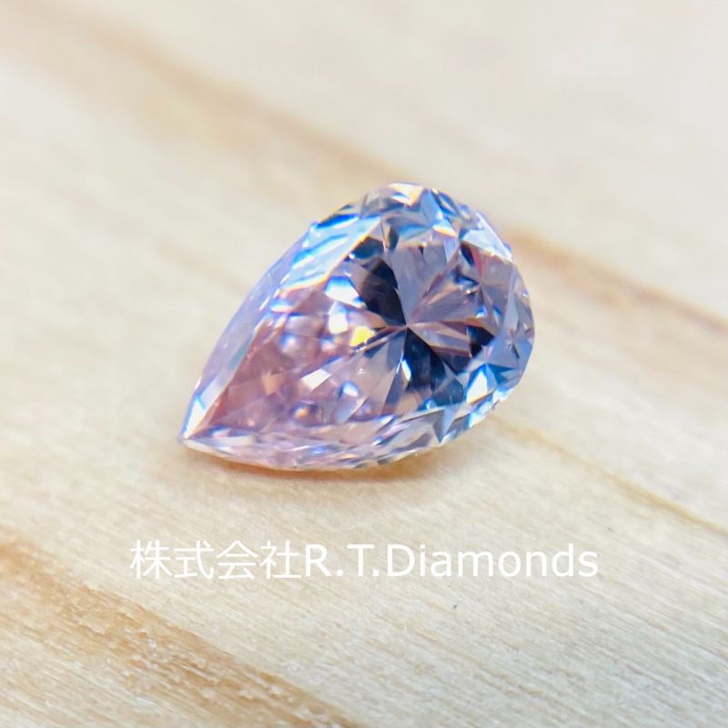 (R 813-8)『オレンジダイア』　天然ダイヤモンド　0.207ct