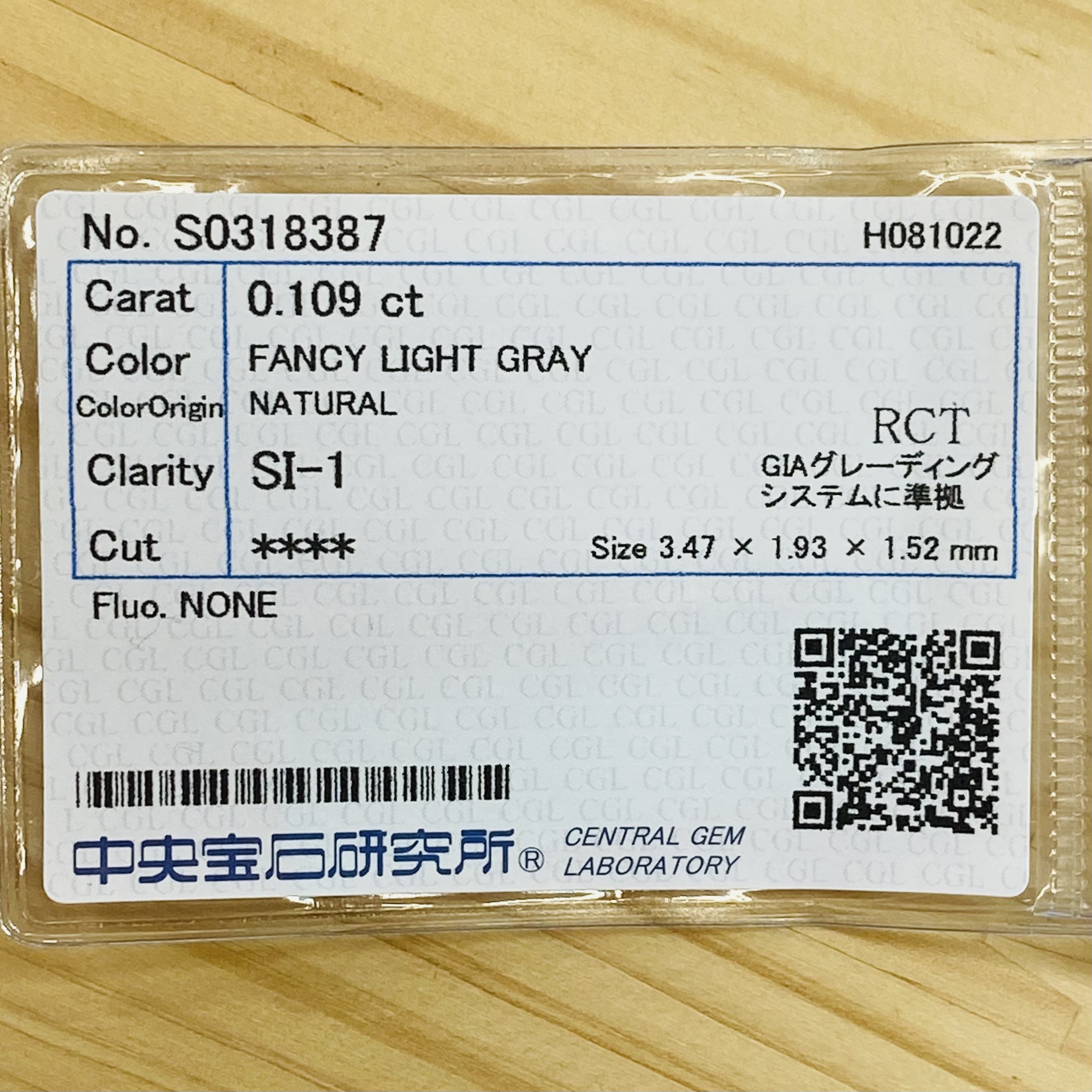 FANCY LIGHT GRAY 0.109ct RCT/RT1570/CGL | sedelg.com.br